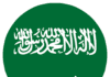 Arabia Saudita