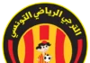 Esperánce de Tunisie